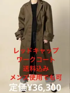 Item thumbnail for item 9ba08bb2-cbef-462d-ae4b-5b41c57cabe3