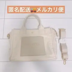しまむら　yumi トートバッグ　アイボリー