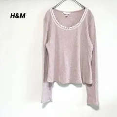 H&M 長袖Tシャツ　カットソー　ピンク　L