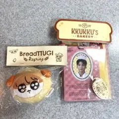 BTSグクトゥギ モックニム中国限定「アクリルキーホルダー」 BTSグクトゥギ モックニム中国限定「アクリルキーホルダー