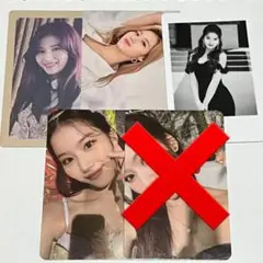 TWICE サナ トレカ セット