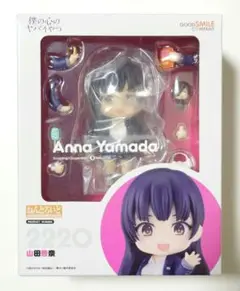2025年最新】ねんどろいど 僕の心のヤバイやつ 山田杏奈の人気