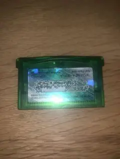 ポケットモンスター エメラルド