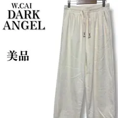 美品　ダークエンジェル　コーデュロイゴムウエストワイドパンツ　裏起毛　クリーム