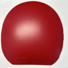 卓球ラバーファスタークC1厚赤