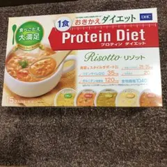 DHCプロティンダイエット リゾット 15袋入り 5味✖️各3袋