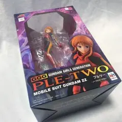 GGG 機動戦士ガンダムZZ プルツー ノーマルスーツVer.