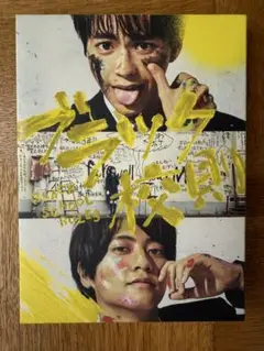 Item thumbnail for item dcd37446-9a1d-4c7e-8a51-d71615f01df1