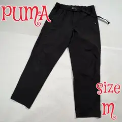 PUMA プーマ　薄手クロップドパンツ　ブラック　M