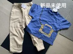 吸水速乾虫かごプリントTシャツ　コットンリネンテーパードパンツ 110㎝