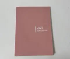 スケジュール帳 手帳 日記 文房具 カレンダー ピンク
