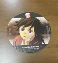 Item thumbnail for item ed1c14bb-6975-4288-98b9-651e8baa1d19