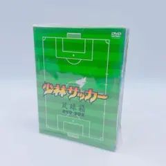 2025年最新】少林サッカー 足球の人気アイテム - メルカリ