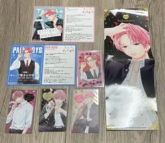 ピンクとハバネロ　特典