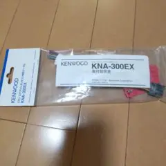 Item thumbnail for item d5de8602-a61d-4689-aedd-08a5ae01d7cb