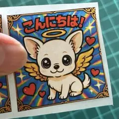 ビックリマン風シール6枚 チワワ ホワイト クリーム