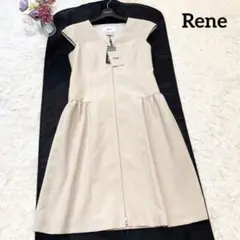 タグ付き新品 Rene 20年 パールボタン サイドギャザーワンピース ピンク