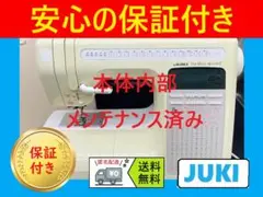 Item thumbnail for item 84dc67d1-3dc3-42e2-974a-528929c83555