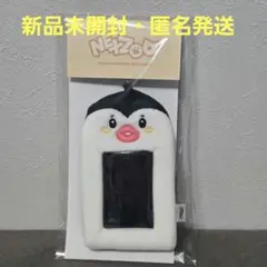 NEXZOO　フォトカードホルダー　ポモヤ