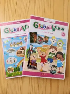 Global View - Piece of Cake DVD/CDセット