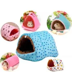 小動物用品 ハムスター ハウス ハリネズミ フェレット モルモット