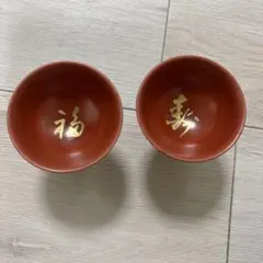 【未使用】京焼 清水焼 京都 香炉 染付け 平安 木箱入り 土山 松泉作 京焼 平安 土山松泉造 青華花鳥祥瑞文 水指 共布共箱 D R5477B