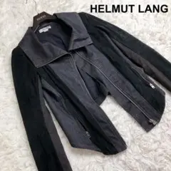 HELMUT LANG ヘルムートラング ライダース ジャケット デニム
