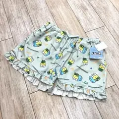 けろけろケロッピショートパンツ