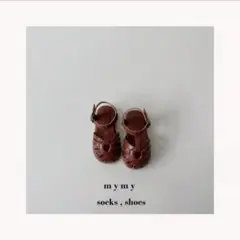 mymy my shoes ブラウン サンダル