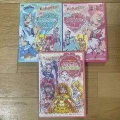 プリキュア DVD セット 3枚
