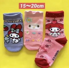 Item thumbnail for item 6b1ee816-51f5-4c04-ad32-03ee922f7212