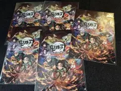 【新品・未使用】鬼滅の刃 ヒノカミ血風譚2 購入特典 クリアファイル 5枚セット