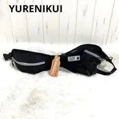 〖未使用〗YURENIKUI ユレニクイ ウエストバッグ ウエストポーチ 黒