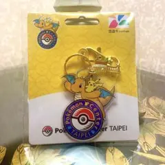 ⑽【 Pokémon × Suica 】 使用可能 ピカチュウ ポケモン スイカ