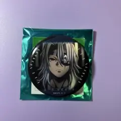鬼滅の刃無限城編缶バッヂ