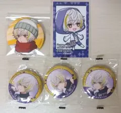 エイトリ 18TRIP 白光糖衣 まとめ売り