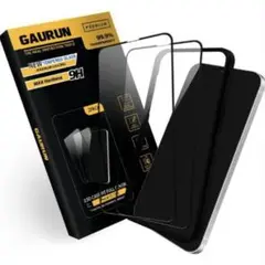 iPhone 12 mini ガラスフィルム 2.5D ガイドツール付き