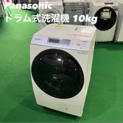 ゆりな✯プロフ必読　パナソニック ドラム式洗濯乾燥機 NA-VX7600R 3492a-1.jpg