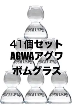 Item thumbnail for item e1a89d31-d593-420c-8ac8-7a1c9b99e13d