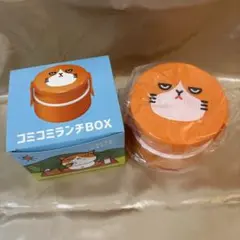 【非売品】ふてニャン ランチBOX Y!mobile