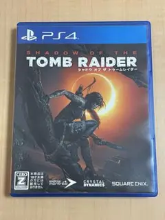 PS4 シャドウ オブ ザ トゥームレイダー