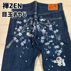 禅 ZEN ゲゲゲの鬼太郎 目玉おやじ 水木しげる デニム コラボ ジーパン