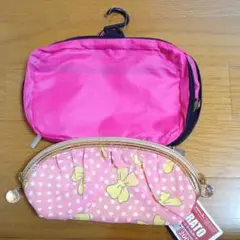 2点ポーチ