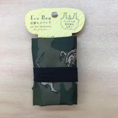 くろちく　エコバッグ　鳥獣戯画