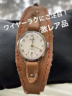 ENICAR 腕時計 スモールセコンド ヴィンテージ ワイヤーラグ ベルトおまけ
