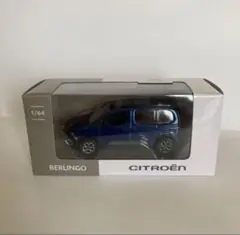 【画像ご確認ください】シトロエンベルランゴ　ミニカー Amazon | REV 164 ミニカー シトロエン ベルランゴ citroen