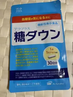 SBIアラプロモ アラプラス 糖ダウン 30日分 30カプセル
