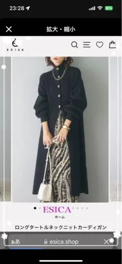 Item thumbnail for item b55eef30-599f-4106-a3b0-a33103be19b7