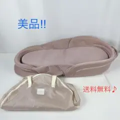 美品☘️ ネオママイズム　ベッドインベッド　スモーク　ピンク