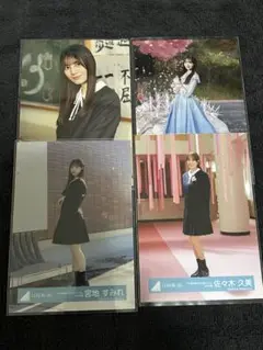 日向坂46 卒業写真だけが知っている MV衣装 まとめ売り